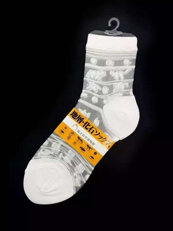 「欲しい欲しい欲しい！」「買うだろこんなもん」　上野・国立科学博物館の靴下がひれ伏したくなる可愛さ