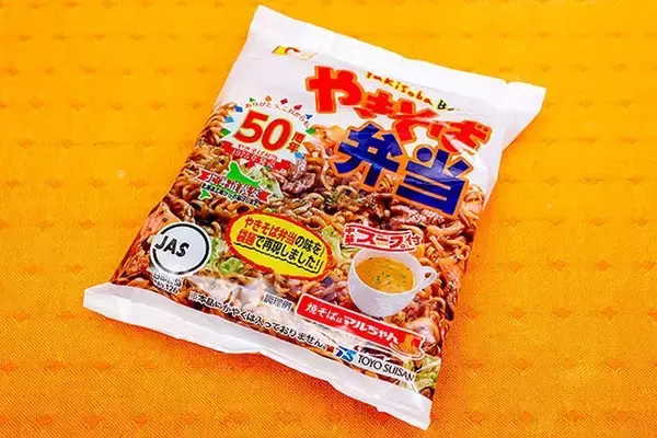 「道民熱愛のカップやきそば、50年目の〝袋〟化　「やきそば弁当」ソースの本領発揮でマニアも驚くウマさに」の画像