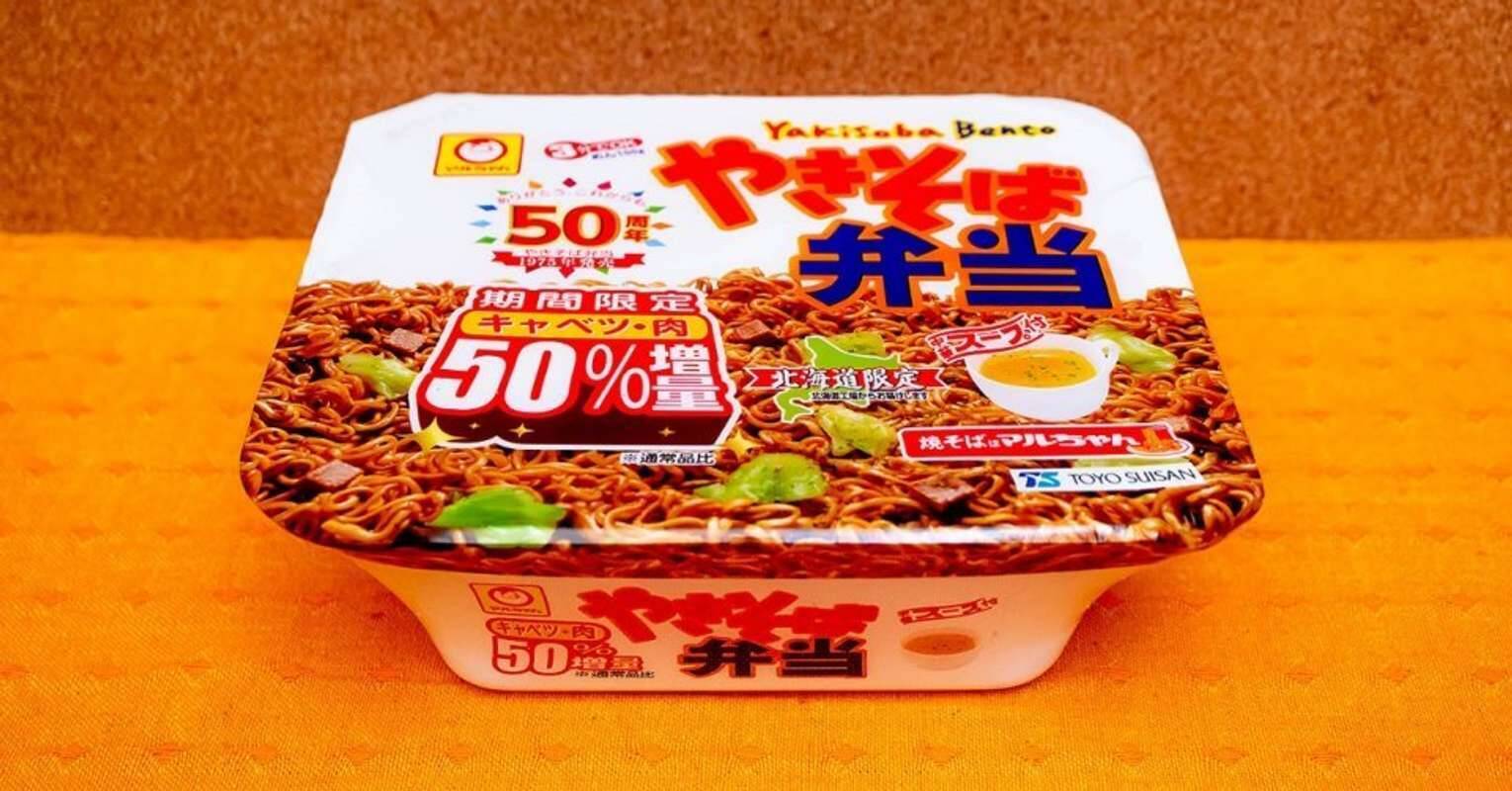 道民熱愛のカップやきそば、50年目の〝袋〟化　「やきそば弁当」ソースの本領発揮でマニアも驚くウマさに