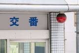 「「買い物中に目を離したら、幼い娘が失踪。店中探しても、迷子放送を流しても見つからず...」（埼玉県・50代女性）」の画像3