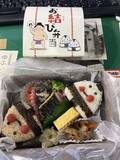 「【11/23まで！】大相撲・九州場所期間限定の〝お弁当〟に1.8万人興奮「可愛い！美味しそう！食べたいっ！」」の画像1