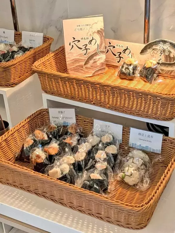 「え、めちゃいい！」「楽しい！」　東横インの一部店舗で味わえる〝変わり種バイキング〟に2.2万人興奮