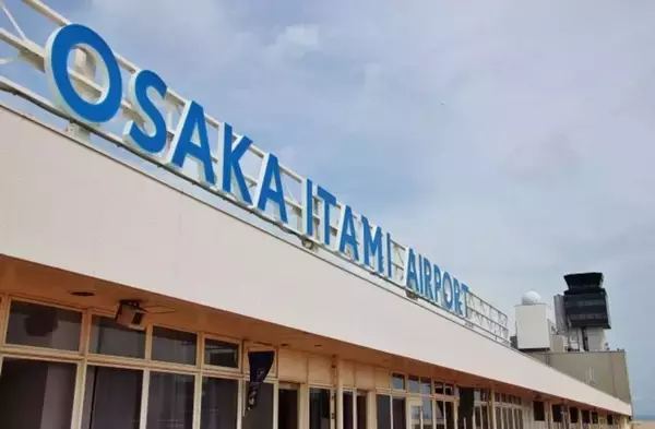 乗っていた飛行機がハプニングで見知らぬ空港に着陸　ホテルも予約していない私に声をかけてきた男（高知県・60代女性）