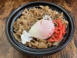 「玉出の牛丼「玉牛」321円でかなりイケてる　味・ボリューム・卵のとろけに大満足」の画像2