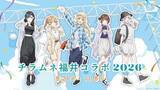 「『千歳くんはラムネ瓶のなか』アニメ2期に備えて地元で遊ぼう　「チラムネ福井コラボ2026」で聖地巡りを【8／21～11／8】」の画像1