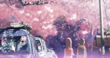 「秒速」の聖地・栃木では〝地元推し〟が心強い！　「まろに☆え～る」「ススメ! 栃木部」がエールを送る【栃木が舞台の二次元まとめ】