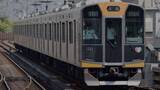 「「マフラー落ちてますよ～！」駅のホームで大声を張り上げるおじさん　30秒ほどしてやってきたのは（兵庫県・60代男性）」の画像1