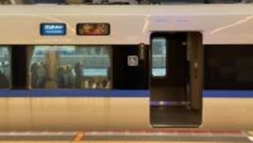 「特急列車の中で5歳長男が大泣き＆嘔吐。夫が乗務員を呼びに行っている間に、周りの男性客たちが...」（石川県・30代女性）