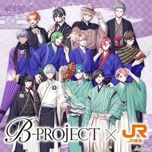 バーチャルアイドル「B-PROJECT」がプライベートで京都&amp;奈良　〝大人の青春旅行〟共に楽しむ推し旅へ【6／17～8／16】