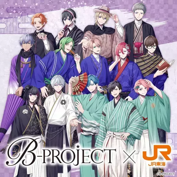 バーチャルアイドル「B-PROJECT」がプライベートで京都&奈良　〝大人の青春旅行〟共に楽しむ推し旅へ【6／17～8／16】