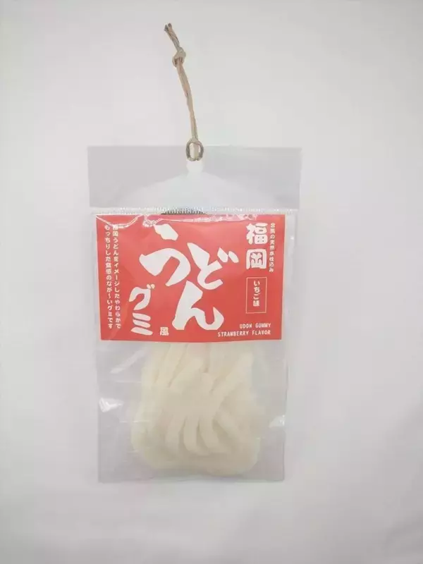 見た目はうどん、お味はイチゴ、その正体は？　福岡で斬新すぎるお土産が爆誕していた