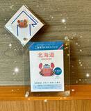 「「めちゃくちゃイイ」「欲しすぎる」　東横INNの〝北海道限定ピンバッジ〟が可愛すぎると話題に」の画像1