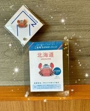 「めちゃくちゃイイ」「欲しすぎる」　東横INNの〝北海道限定ピンバッジ〟が可愛すぎると話題に