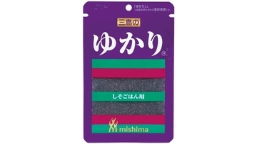 〝ゆかりファミリー〟の新商品「ひでき」に反響「ネーミングセンスおもしろすぎ」　三島食品に由来を聞く