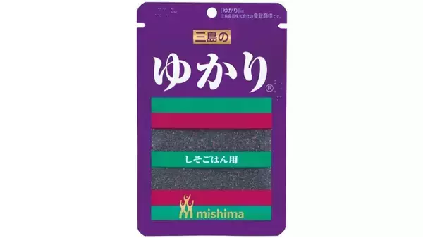 〝ゆかりファミリー〟の新商品「ひでき」に反響「ネーミングセンスおもしろすぎ」　三島食品に由来を聞く