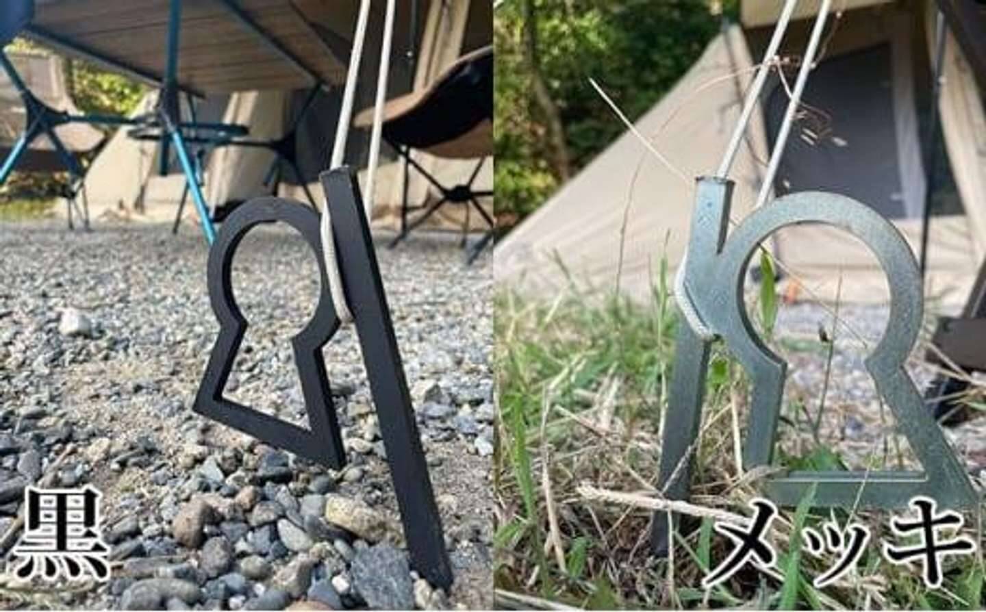 生活に「前方後円墳」取り入れてみない？　ふるさと納税でもらえる【古墳アイテム】10選