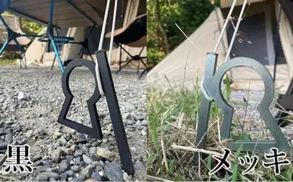 「生活に「前方後円墳」取り入れてみない？　ふるさと納税でもらえる【古墳アイテム】10選」の画像