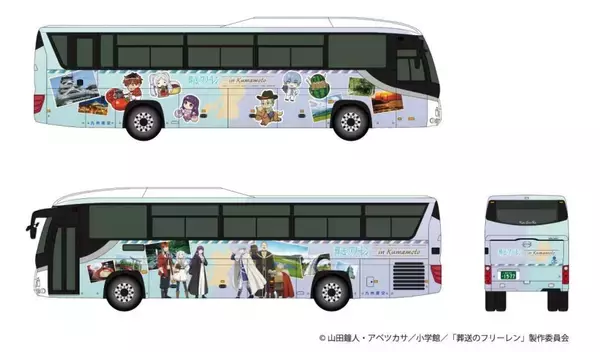 「新旧フリーレン一行が熊本にやってくる！　アニメ2期記念コラボでオリジナルデザイングッズも登場」の画像