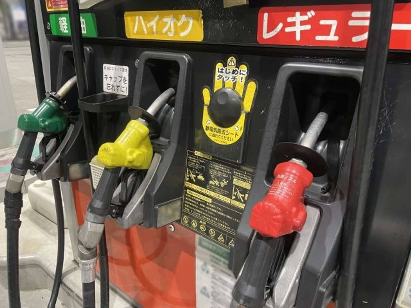 「別れよう」とメールで言われた私。慌てて彼女の家まで原付で向かったけれど（宮崎県・40代男性）
