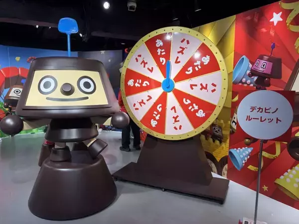 「ピノけん玉にピノ守護神...開催中「ピノノくじ」グッズが可愛すぎ　記念イベントで世界観味わう」の画像