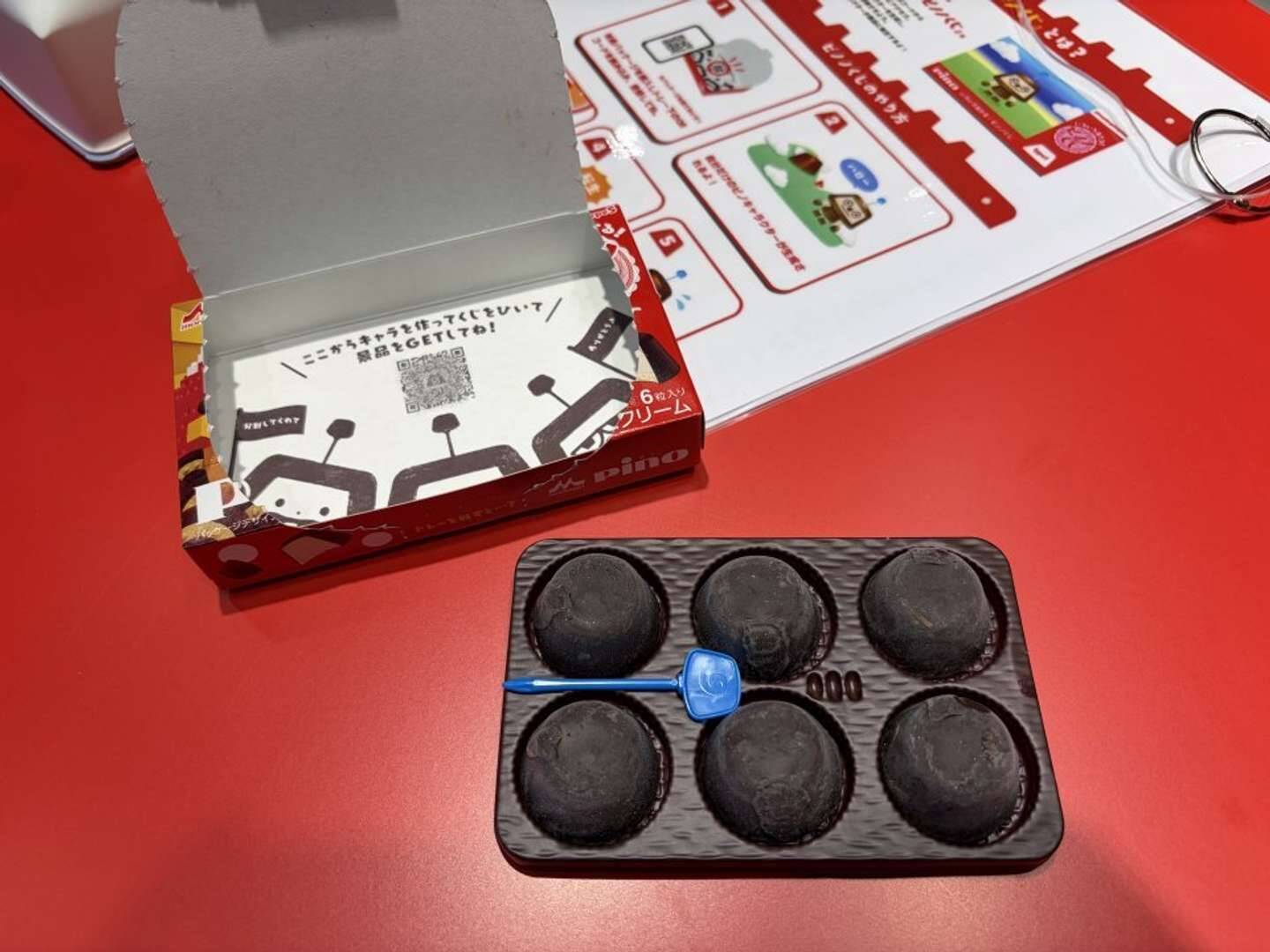 ピノけん玉にピノ守護神...開催中「ピノノくじ」グッズが可愛すぎ　記念イベントで世界観味わう