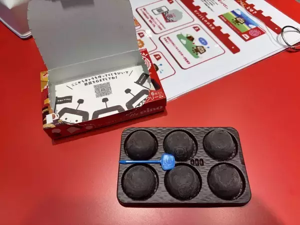 「ピノけん玉にピノ守護神...開催中「ピノノくじ」グッズが可愛すぎ　記念イベントで世界観味わう」の画像