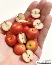 「小さいリンゴあるんだねーって見てたら...」　超おいしそうなのに食べられない！正体に1.1万人驚がく