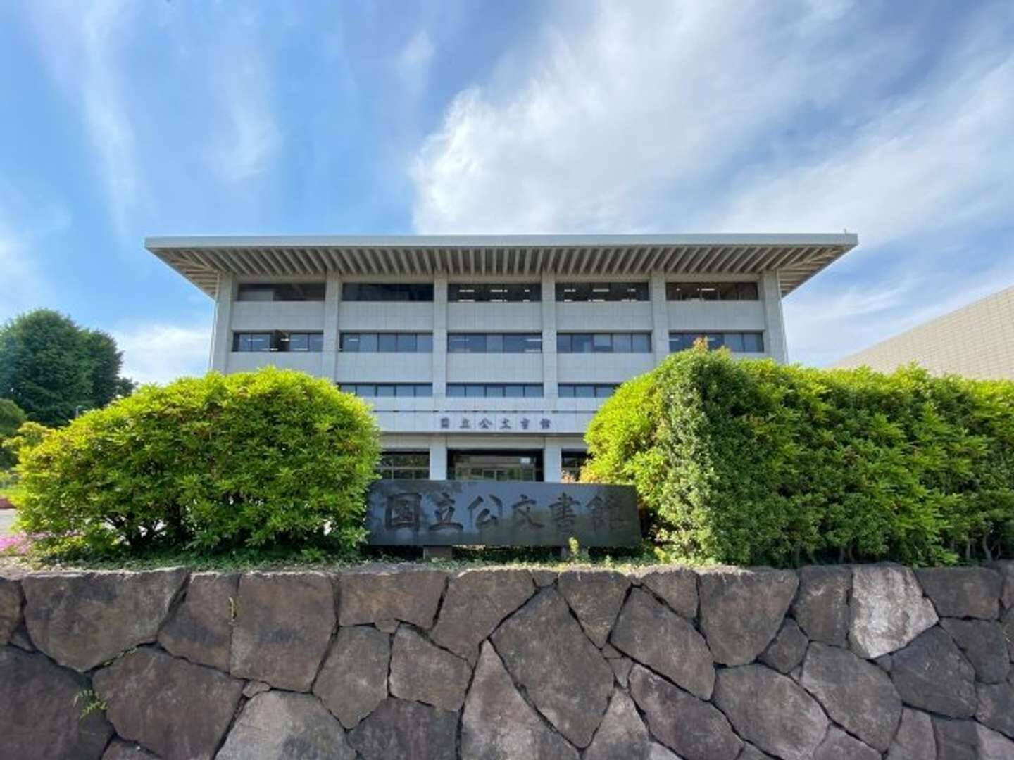わた婚×千代田のさくらまつりスタンプラリー開催中　美世＆清霞にならって水上お花見も楽しんで【3／11～4／19】