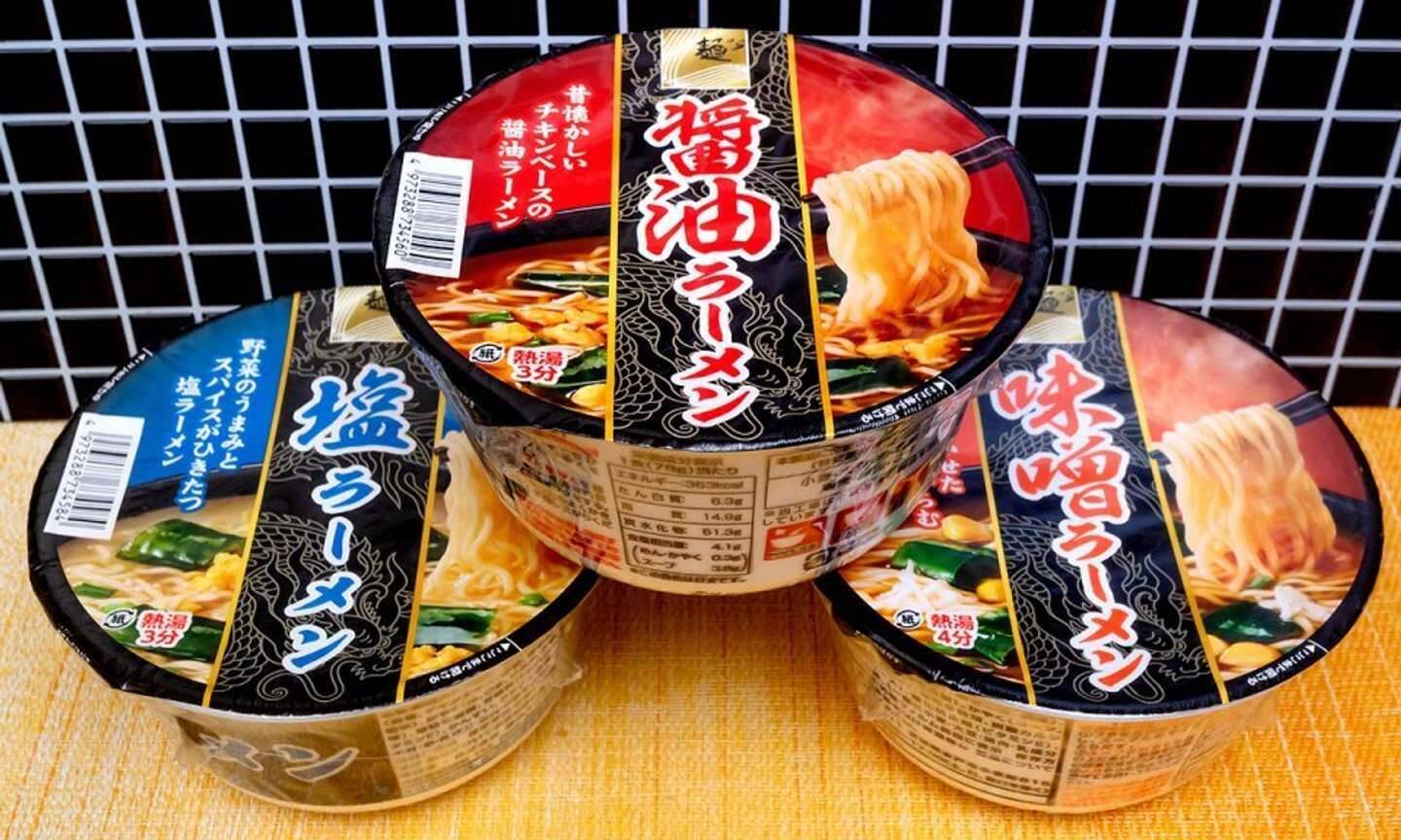 このクオリティで100円以下...だと？ 激安だけど超個性的！茨城「麺のスナオシ」の確かな実力 (2022年10月24日) - エキサイトニュース