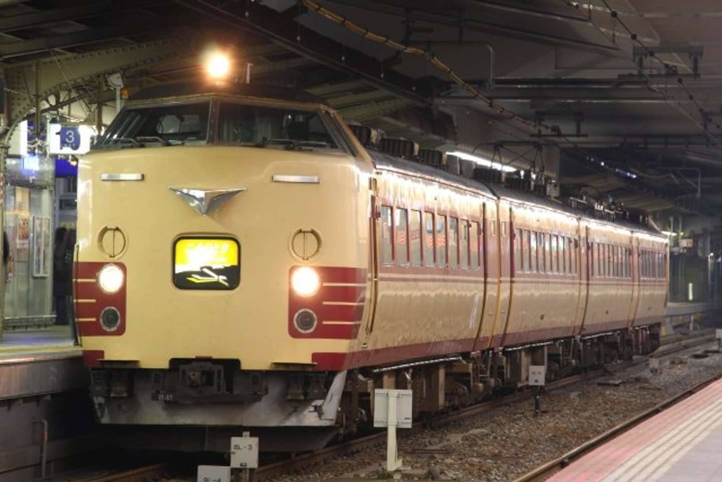 都駅で見かけた「見知らぬ電車」　不思議がる孫に、電車から降りてきた車掌が告げたひと言（滋賀県・50代女性）