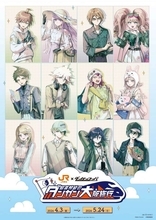 走る新幹線の中で謎を解き明かせ　『ダンガンロンパ』×推し旅、大阪ではスタンプラリーも【4／3～5／24】