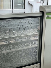 「秋葉原すぎる」「さすが秋葉原」　駅に浮かび上がる〝あの顔〟に4.3万人注目