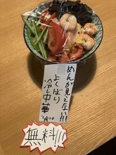 「子育ての最強のメリットだろこれ」　仕事から帰ってきたら〝待ってるモノ〟に14万人感動「レベル高い」「疲れも飛ぶ」