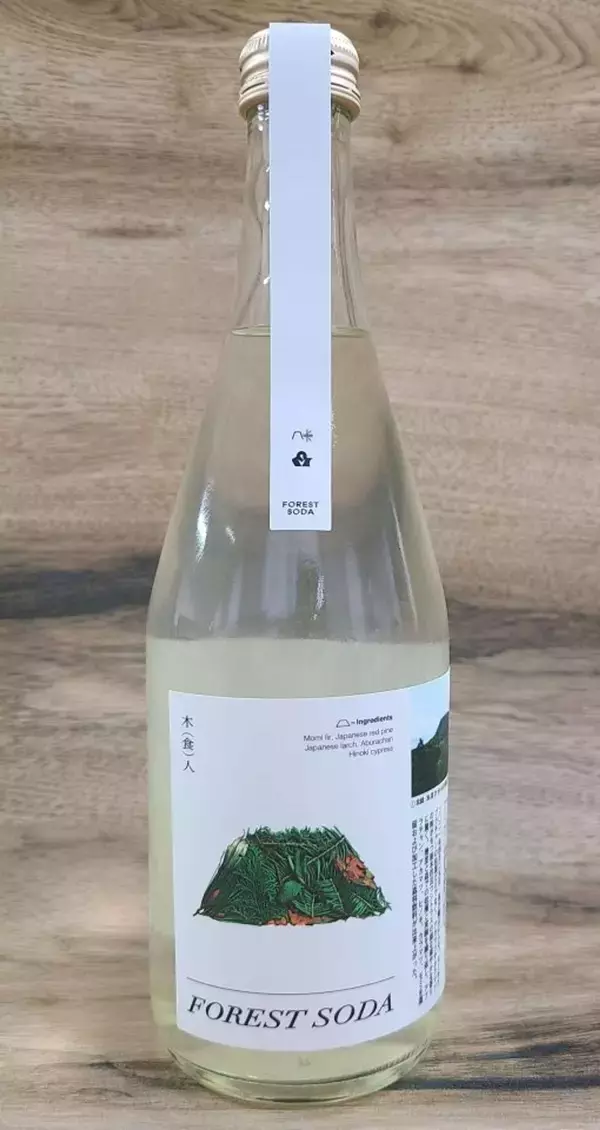 「軽井沢の森を「飲める」...とは？　モミやマツ、ヒノキを使った炭酸飲料「FOREST SODA」が意外においしい」の画像
