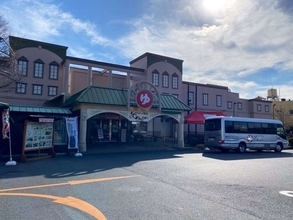 天下一品が運営する温泉が滋賀にあった　「こってりスープ」使用のグルメも楽しめる（※ただし、ラーメンは除く）