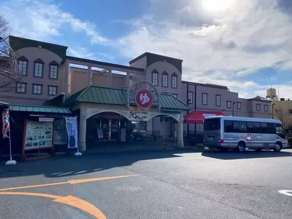 天下一品が運営する温泉が滋賀にあった　「こってりスープ」使用のグルメも楽しめる（※ただし、ラーメンは除く）