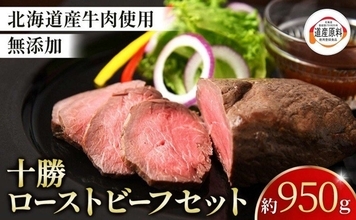 「噛むほどに味が広がります」「上品でしつこくない脂が感じられます」　ふるさとチョイスで人気の【牛モモ肉】5選
