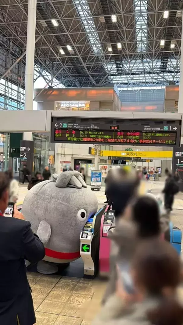 東急「のるるん」に付いていったら→大変なことに！？　愛おしすぎる〝伝統芸〟で1万人にっこり