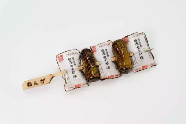 3.9万人が驚がくした〝香ばしすぎる年賀状〟　送られてきたら...初笑いは必至です！？