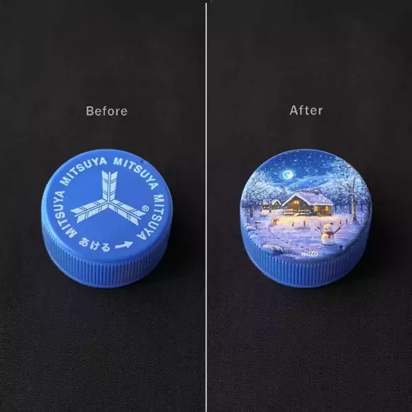 「思わず手元のペットボトルキャップを見つめた」「すげぇ」　あまりに緻密な〝超絶技巧〟に1万人驚がく