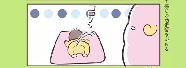 「生後3か月の赤ちゃんの〝謎行動〟に母困惑　寝返りしたと思ったら...「何が君にそうさせる？」」の画像