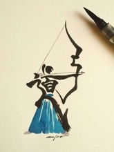 「違和感ないのすごい」「見入ってしまう」　9月10日に書かれた〝読める絵〟に34万人驚たん　