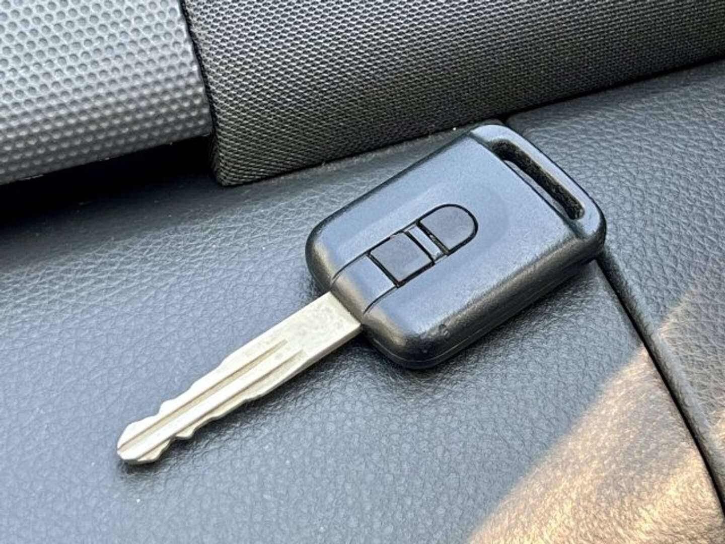 サービスエリアで「鍵がない！」探していたら辺りは真っ暗に　売店の店員や見ず知らずの夫婦を巻き込んで（千葉県・40代女性）