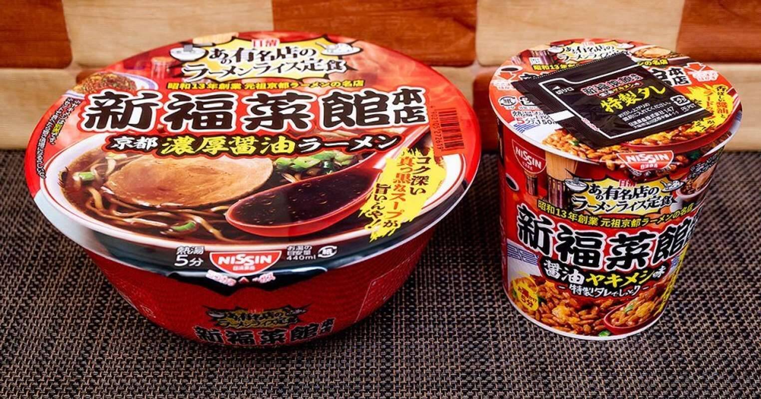 ホントに ヤキメシ の味がする 京都の名店 新福菜館 再現したカップ麺 カップライスが面白い 22年7月3日 エキサイトニュース ホントに ヤキメシ の味がする 京都の名店 新福菜館 再現したカップ麺 カップライスが面白い 22年7月3日 エキサイトニュース