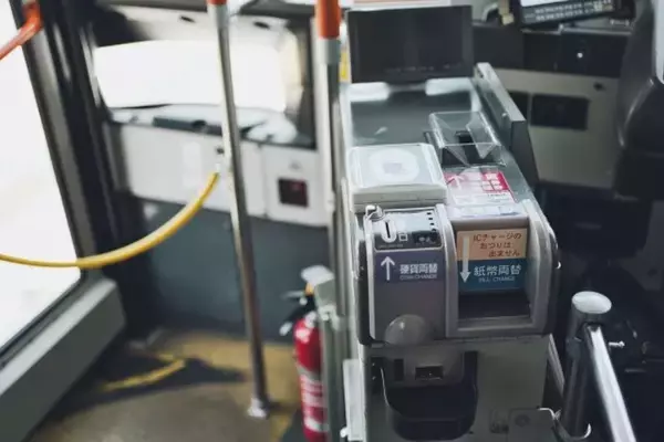 「どうしよう！お金落としちゃった！」パニックの私が手にした「あるはずのない50円玉」（栃木県・50代女性）