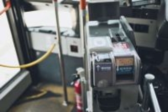 「どうしよう！お金落としちゃった！」パニックの私が手にした「あるはずのない50円玉」（栃木県・50代女性）