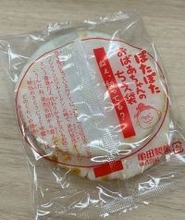 「これが本当のコンピューターおばあちゃん」　ぽたぽた焼の〝おばあちゃんの知恵袋〟意外すぎる内容に3.3万人困惑