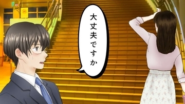 「幼い娘を連れて家へ急ぐ妊婦の私。駅で男子高校生が恥ずかしそうに声をかけてきて...」（埼玉県・50代女性）