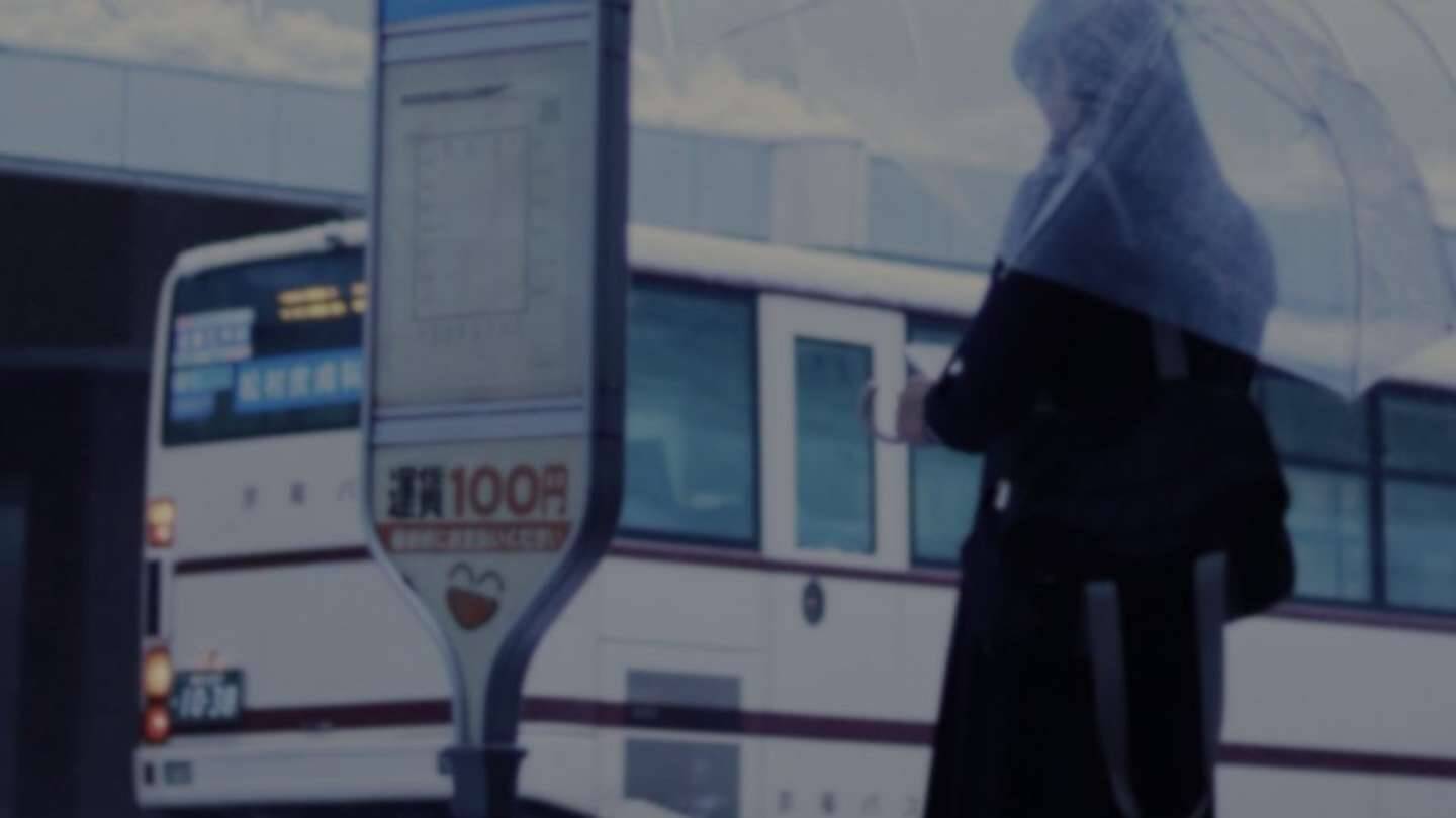 女子高生がバス停でずぶ濡れ、通り過ぎる人に笑われ泣きそう　通り過ぎたお兄さんが走って戻ってきて（鹿児島県・20代女性）