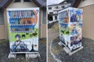 御前埼灯台役・川島零士さんが爽やかに語りかける　「みさきの広場」に燈の守り人〝おしゃべり自販機〟登場